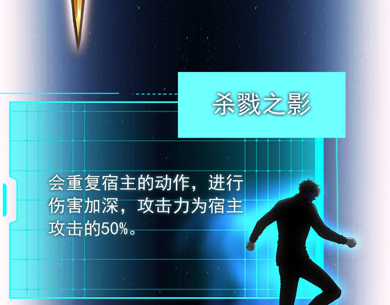 134 神秘之地(1/2)-第135话