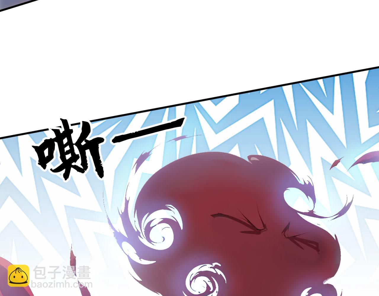 136 天宫之城征服者(1/2)-第137话