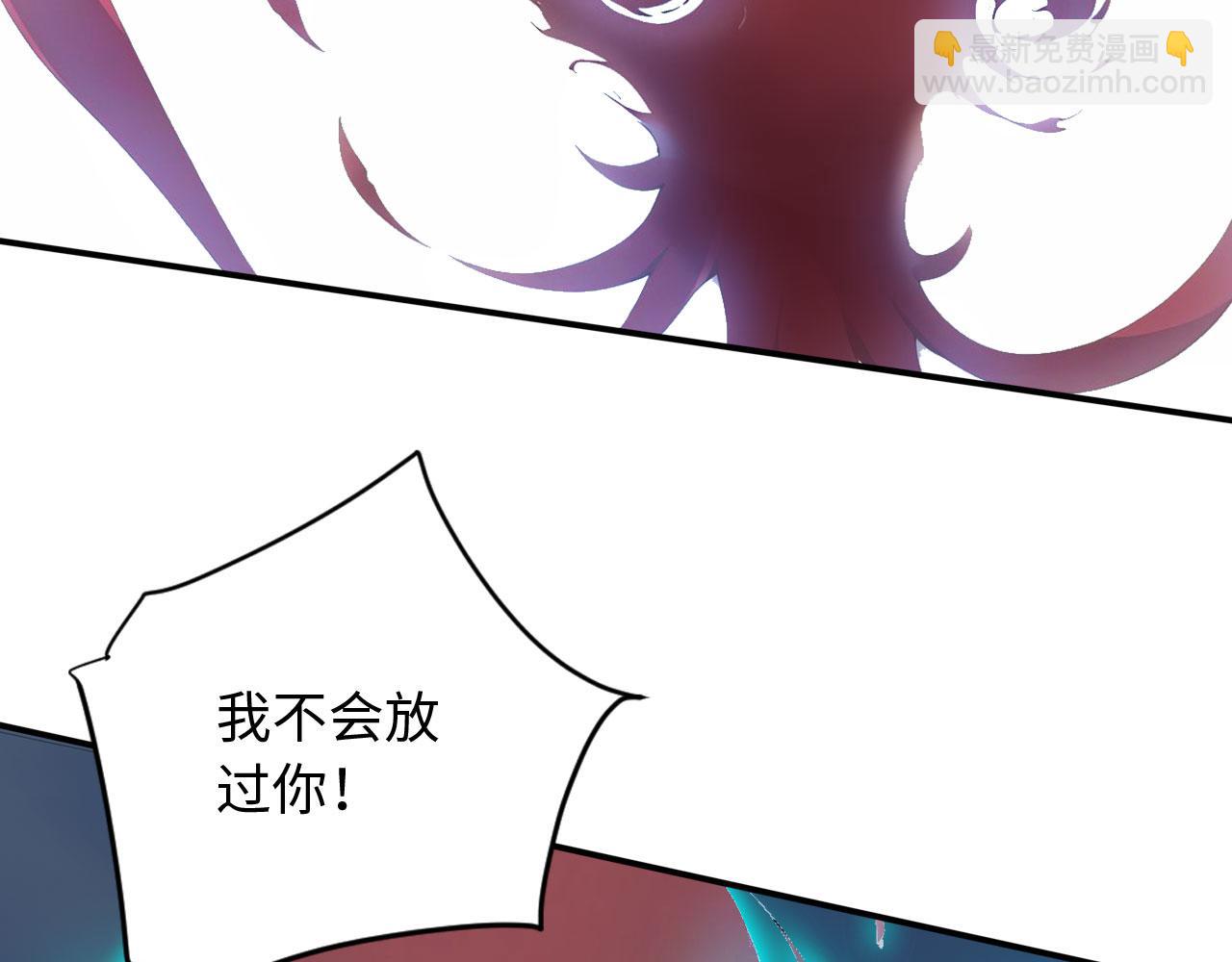 136 天宫之城征服者(1/2)-第137话