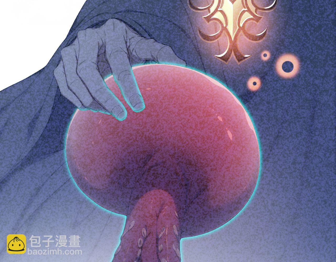136 天宫之城征服者(1/2)-第137话