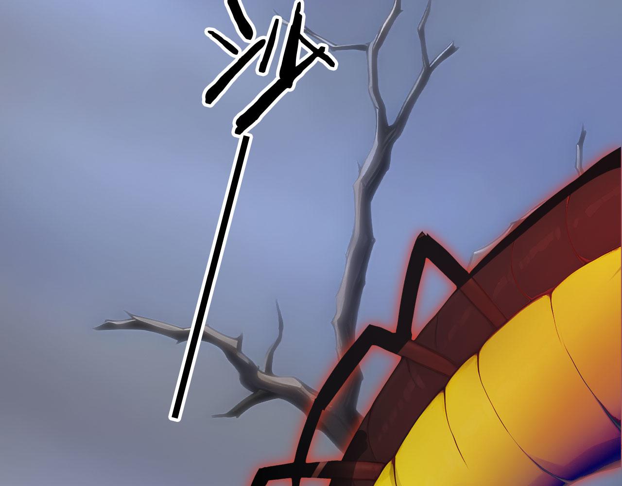 138 神秘地洞(1/3)-第139话