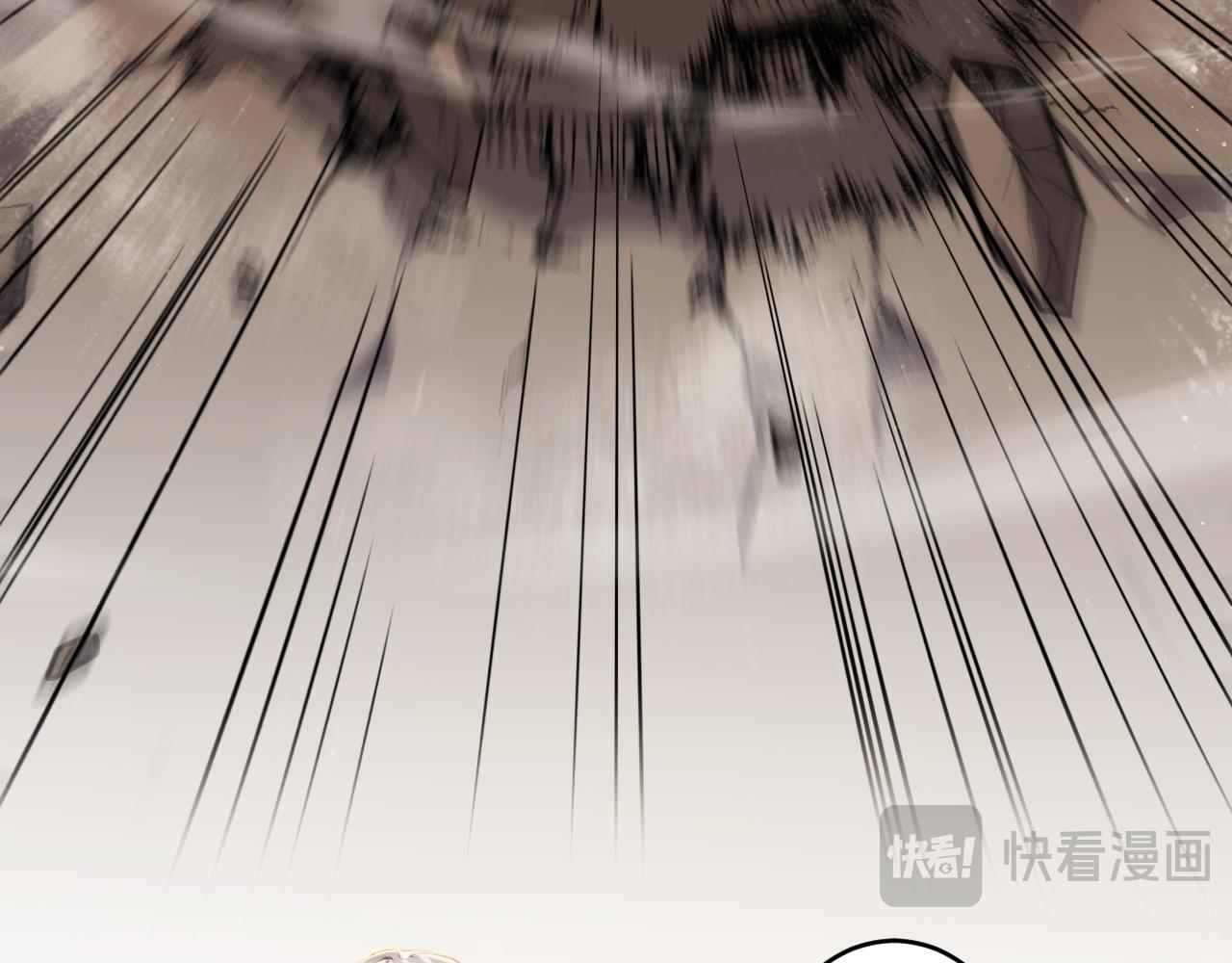 142 冒险大赛(1/2)-第143话