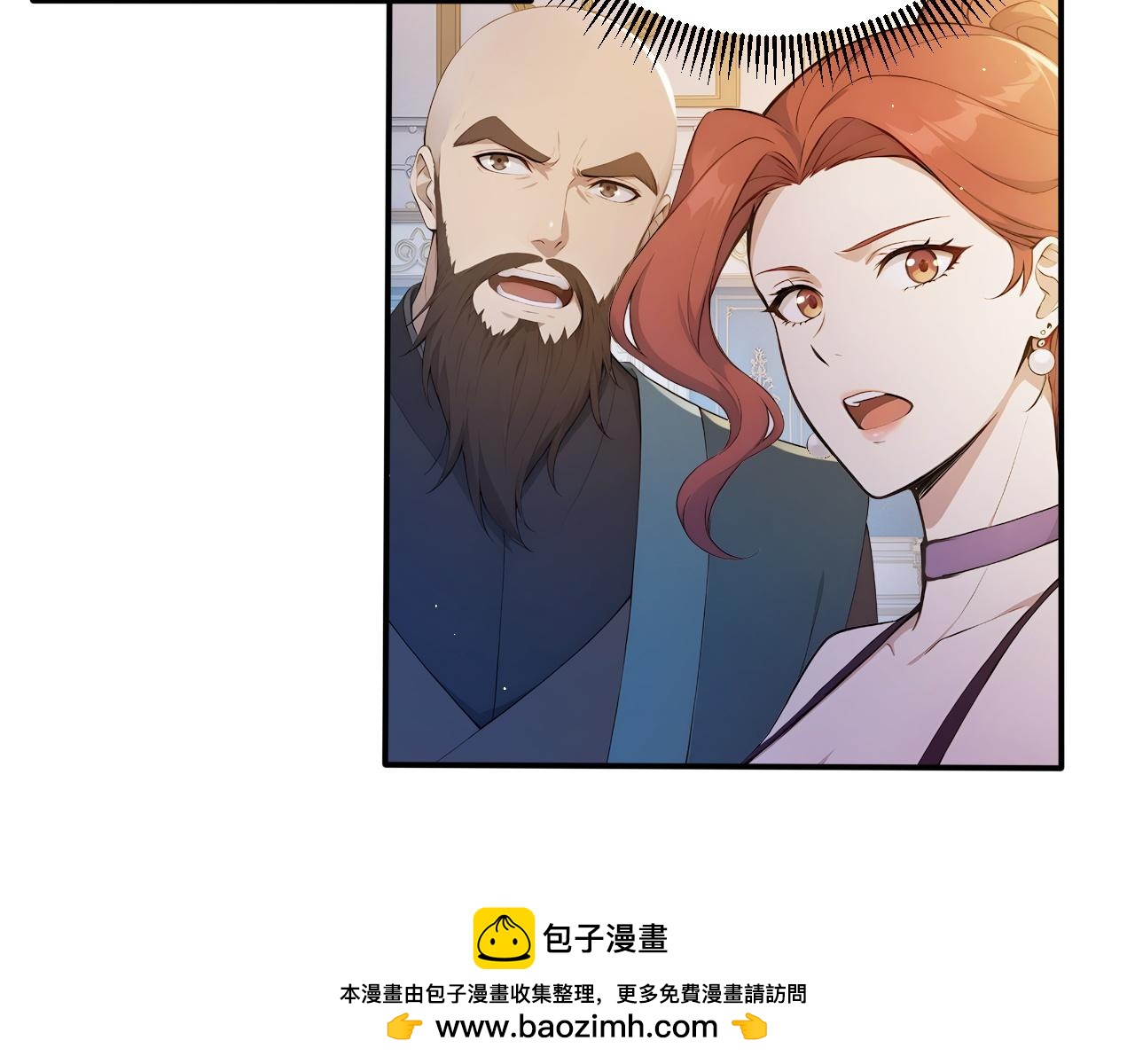 142 冒险大赛(1/2)-第143话