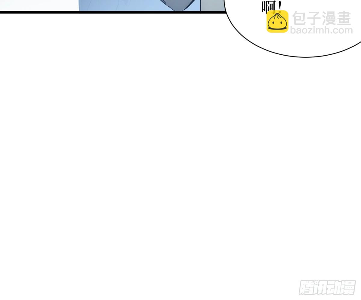 14 发财了！-第15话