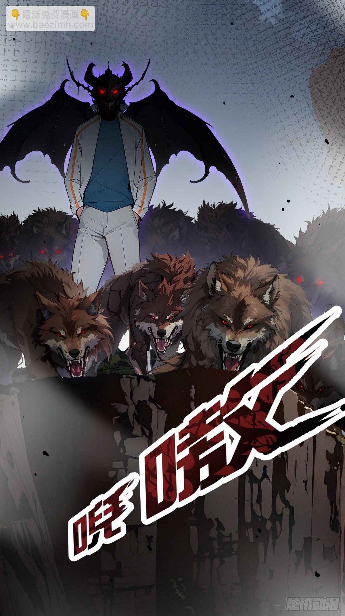17 新的考核-第19话