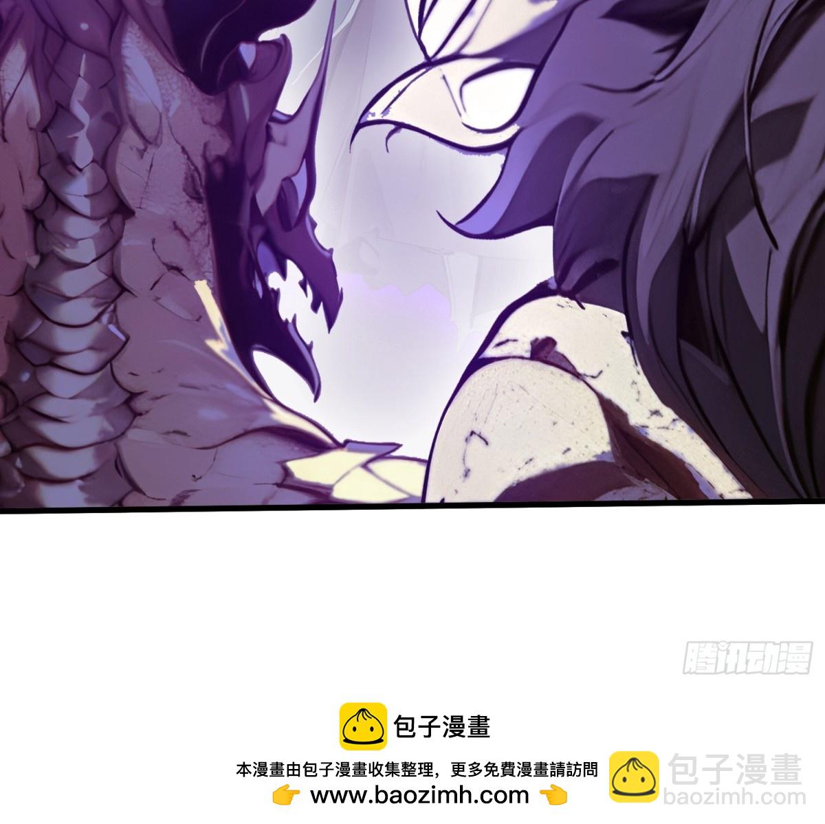 20 逆袭开始(1/2)-第21话