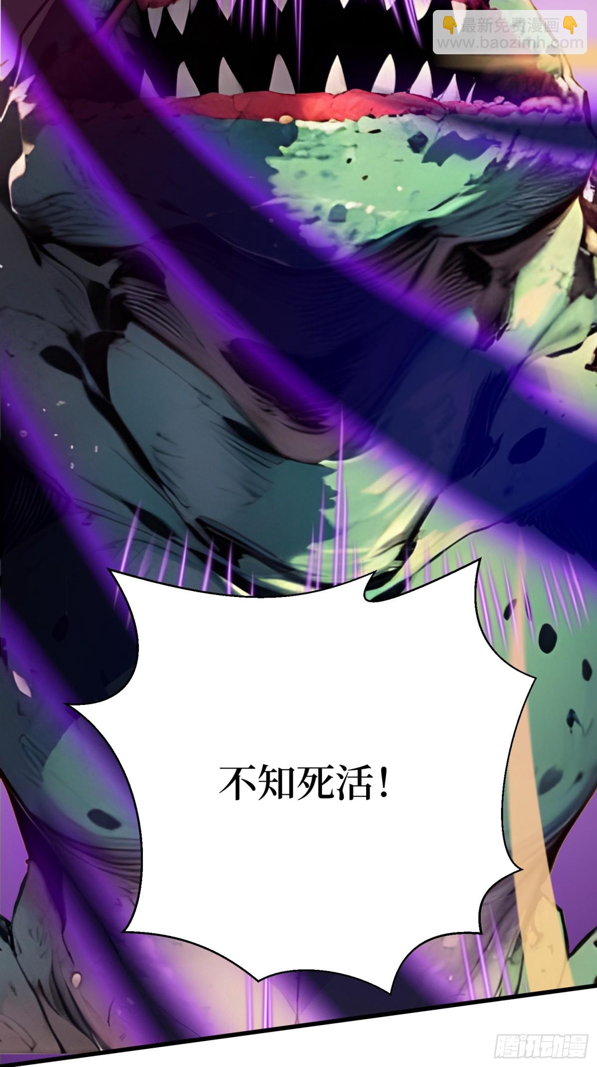 22 秦爽的滑铁卢(1/2)-第23话