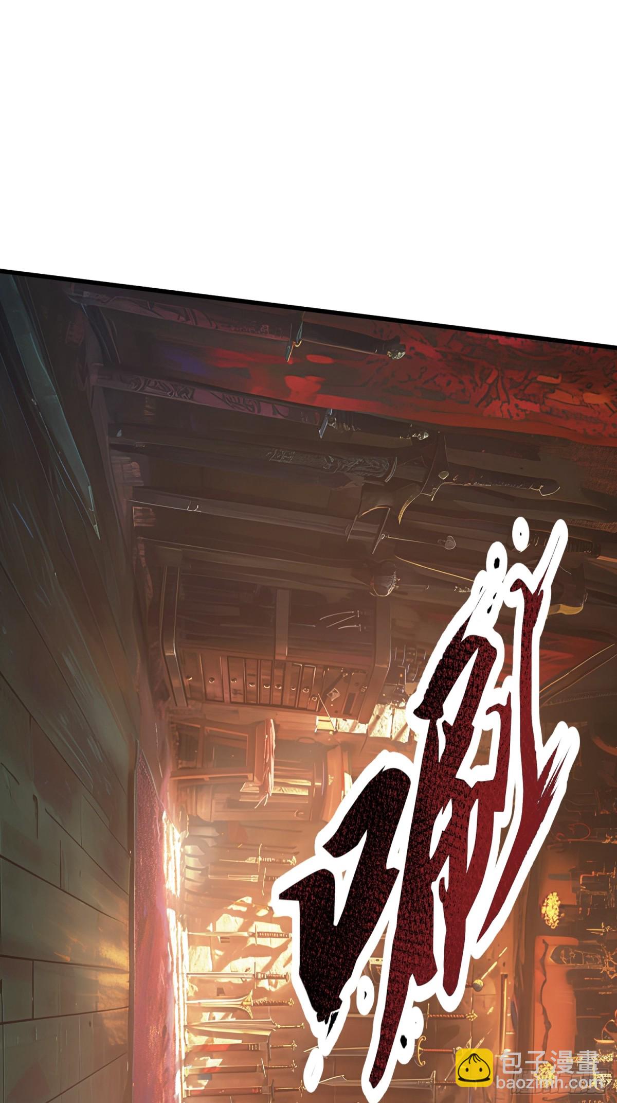 32 神器大采购！(1/2)-第33话