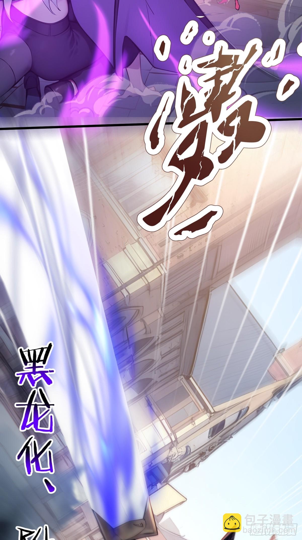 42 战局逆转！-第43话