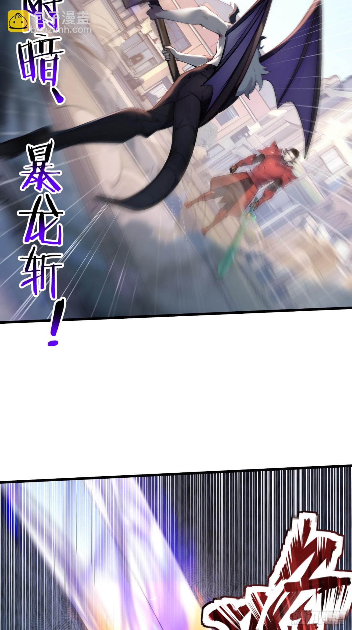 42 战局逆转！-第43话