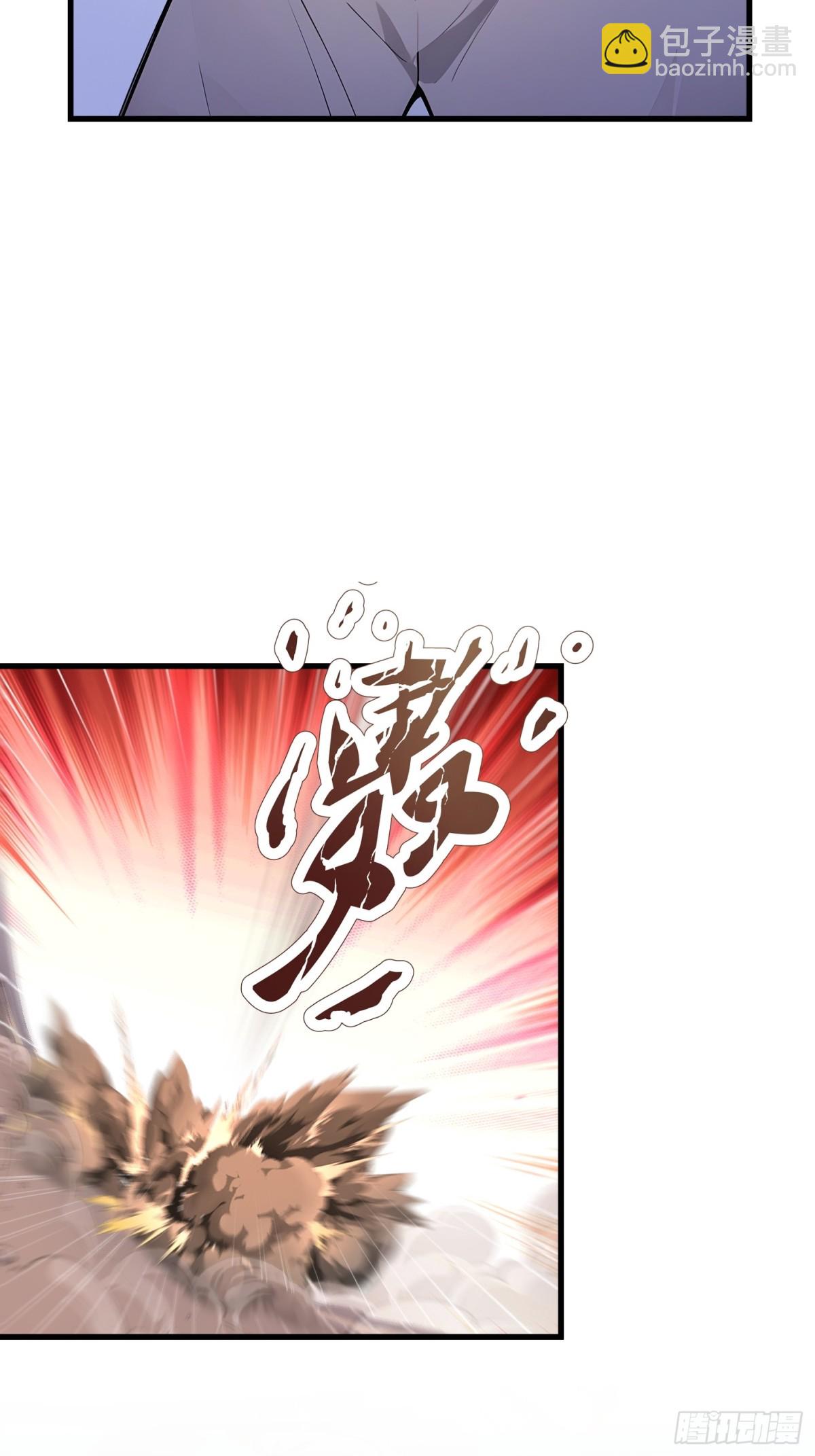 42 战局逆转！-第43话