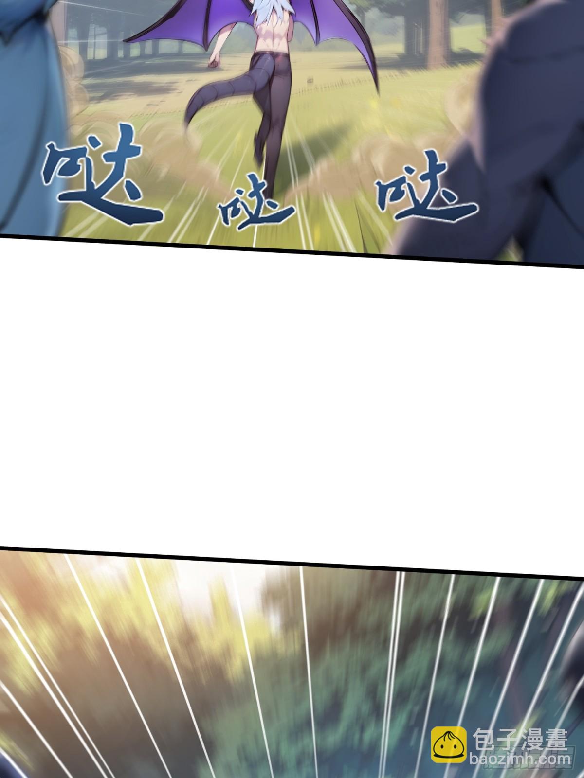 46 古怪的仪式-第47话