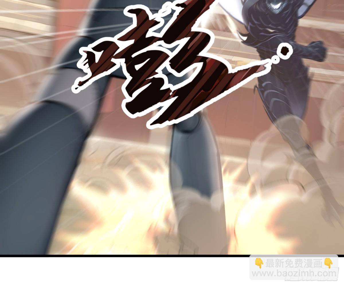 52 立威之战-第53话