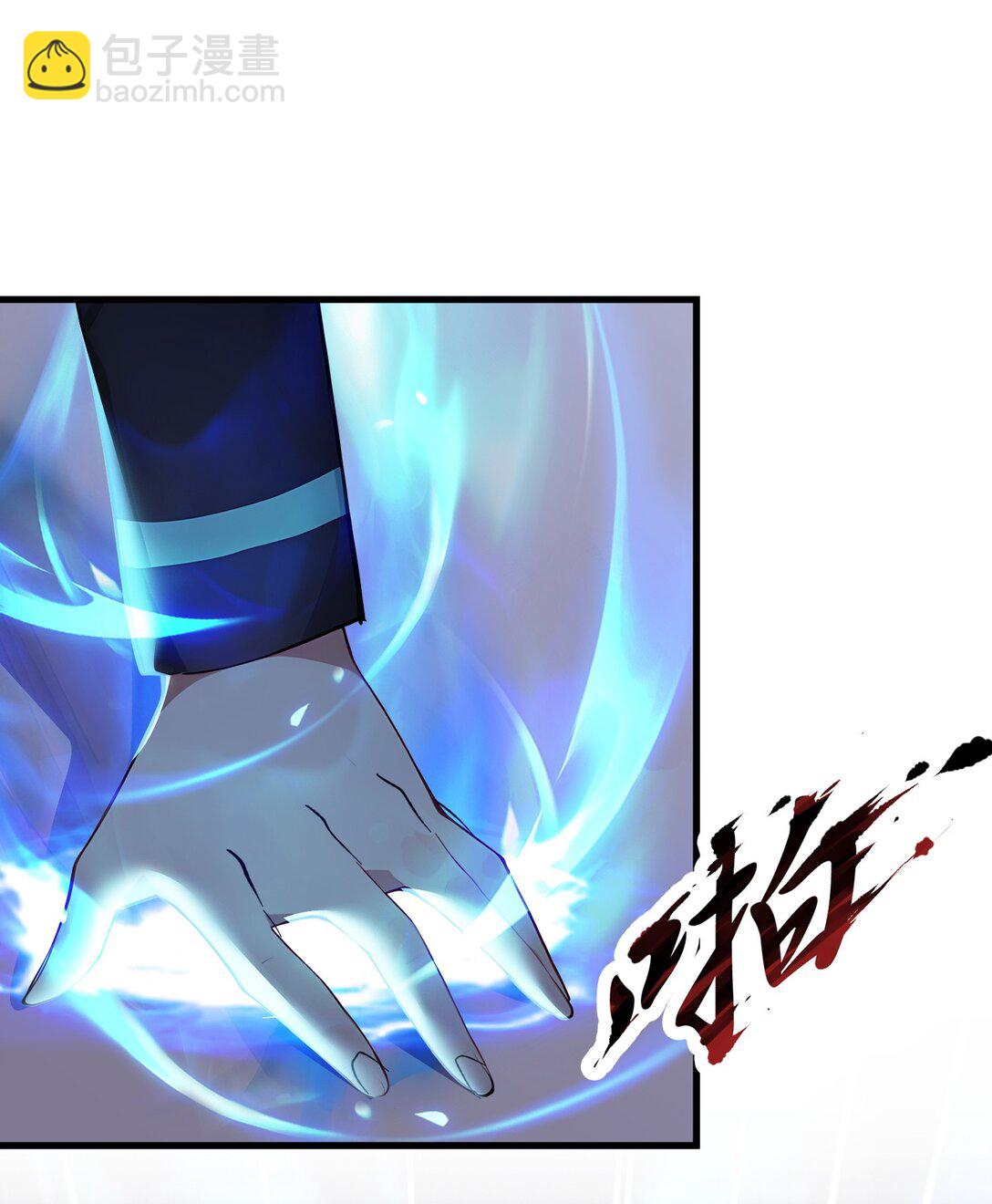 第54话 僵尸小镇的考验-第55话