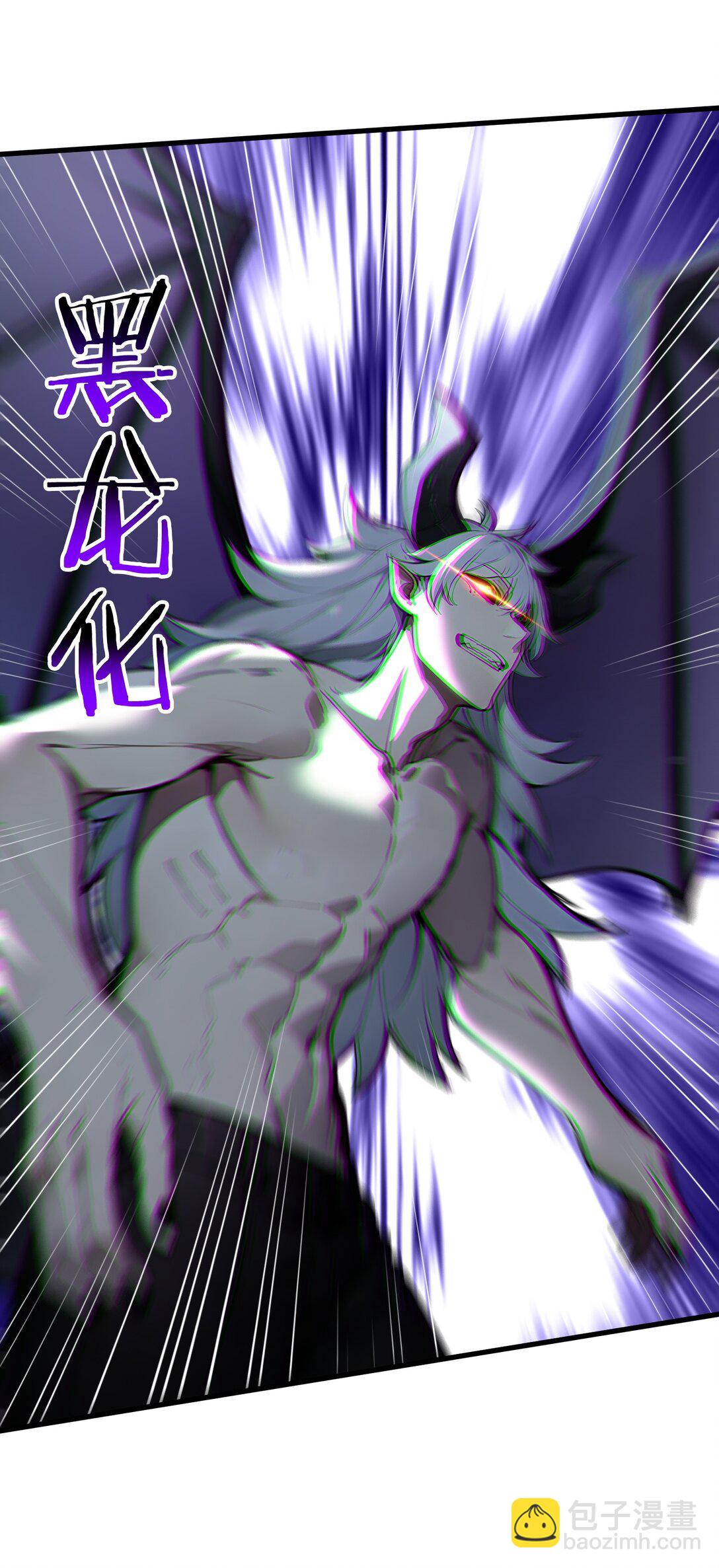 第54话 僵尸小镇的考验-第55话
