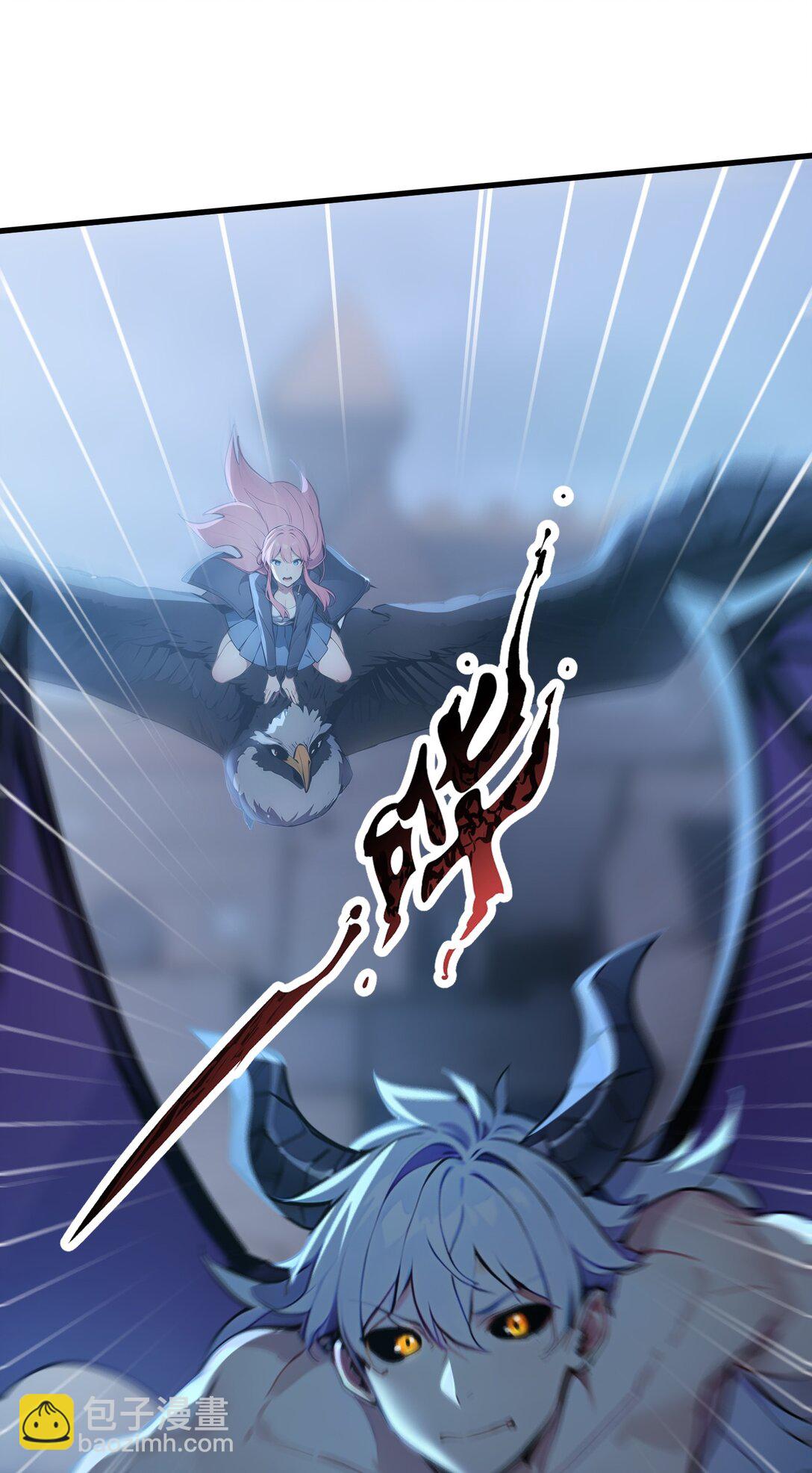 第54话 僵尸小镇的考验-第55话