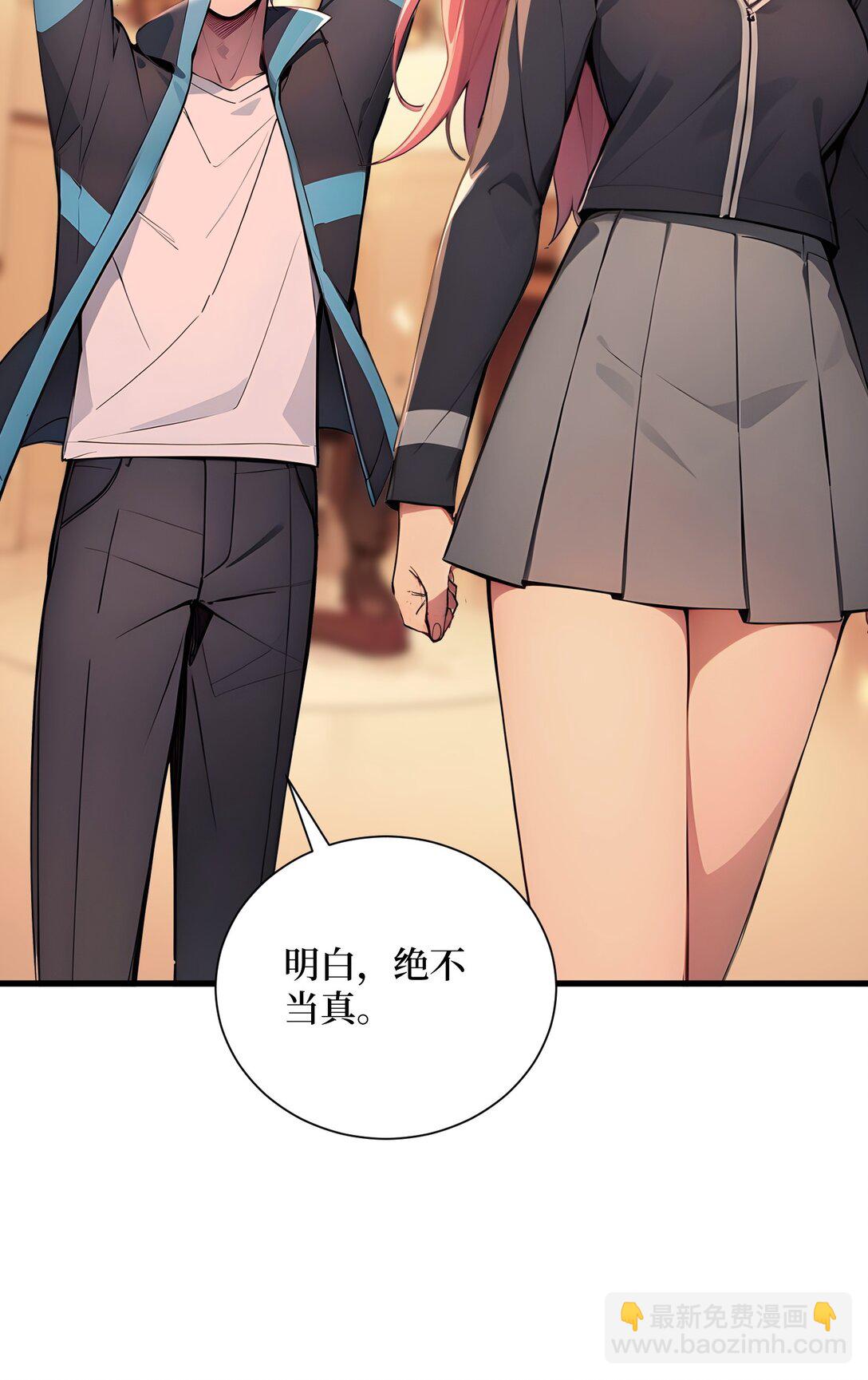 第56话 第一夜-第57话
