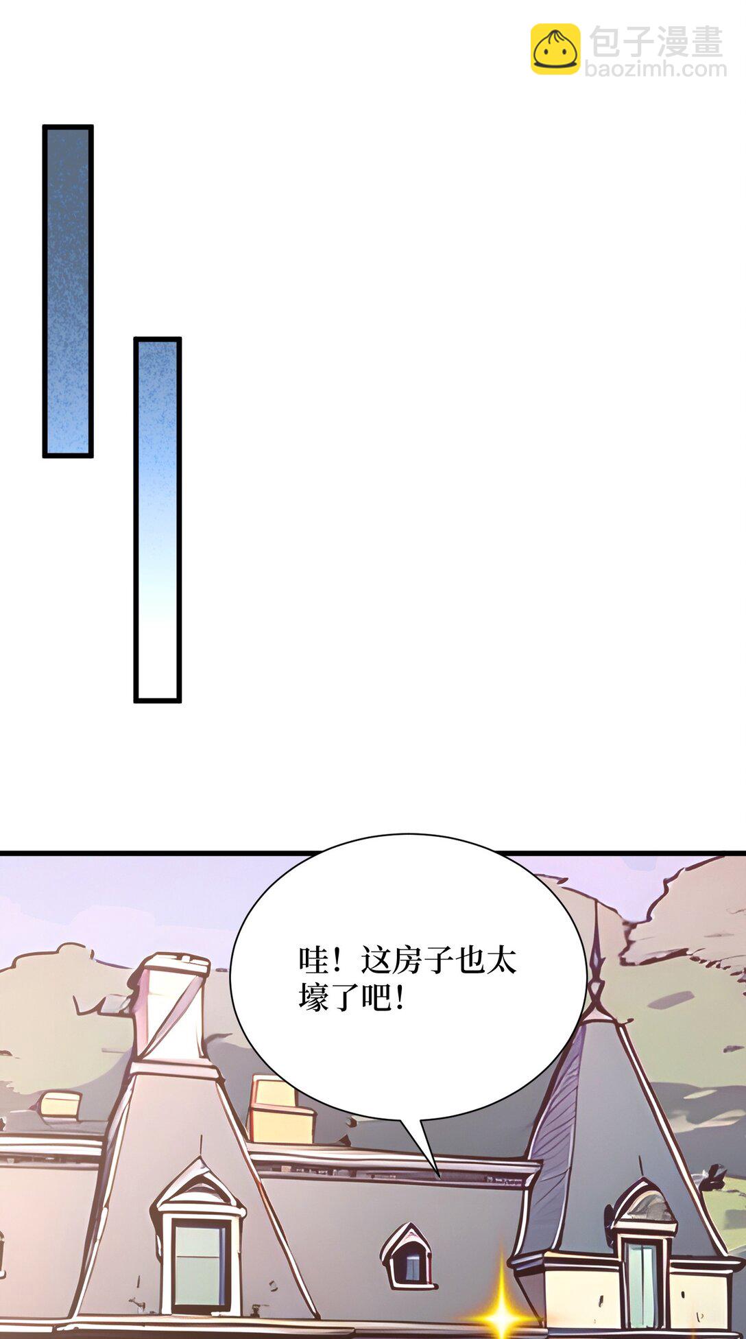 第56话 第一夜-第57话