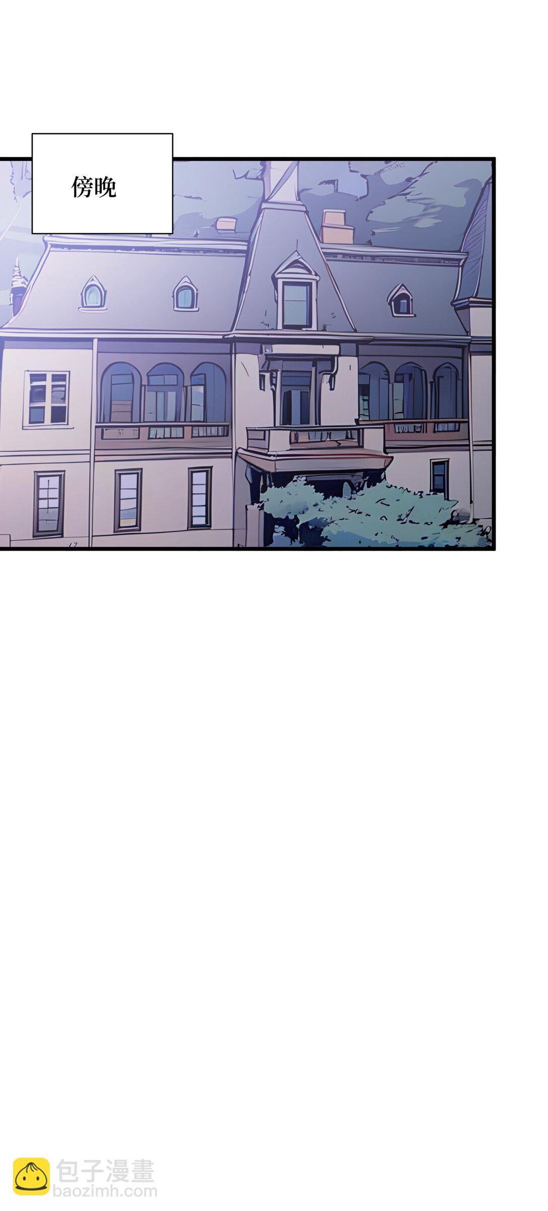 第56话 第一夜-第57话
