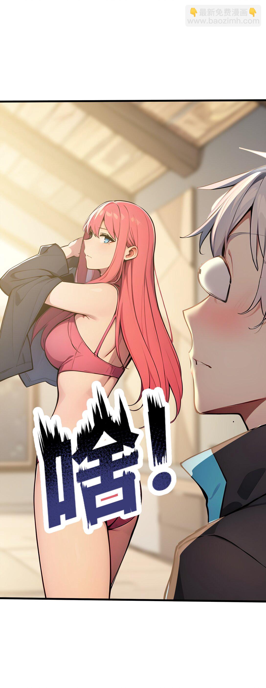 第56话 第一夜-第57话