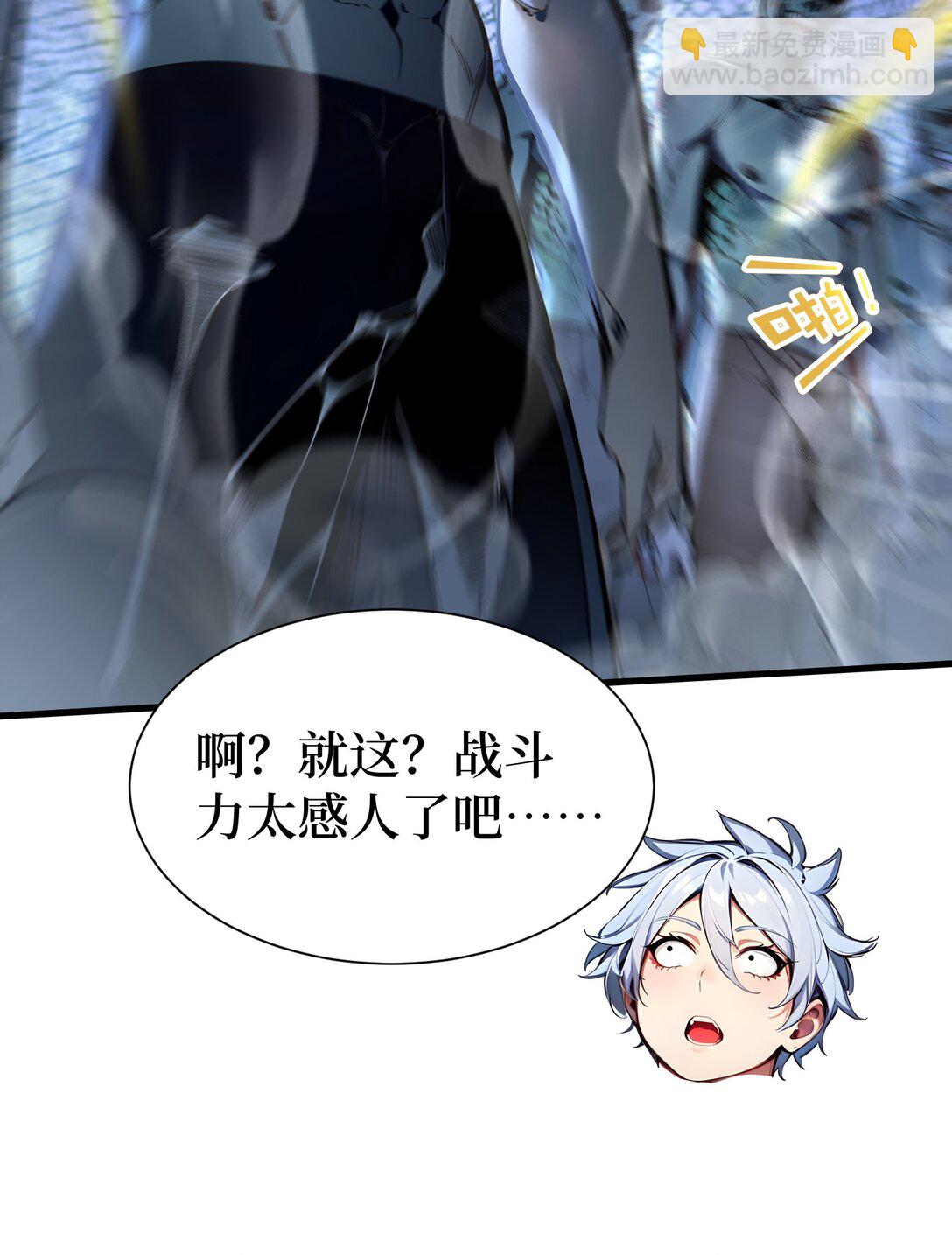 第56话 第一夜-第57话