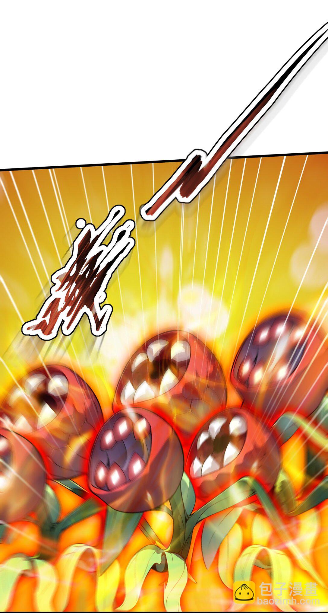 第56话 第一夜-第57话