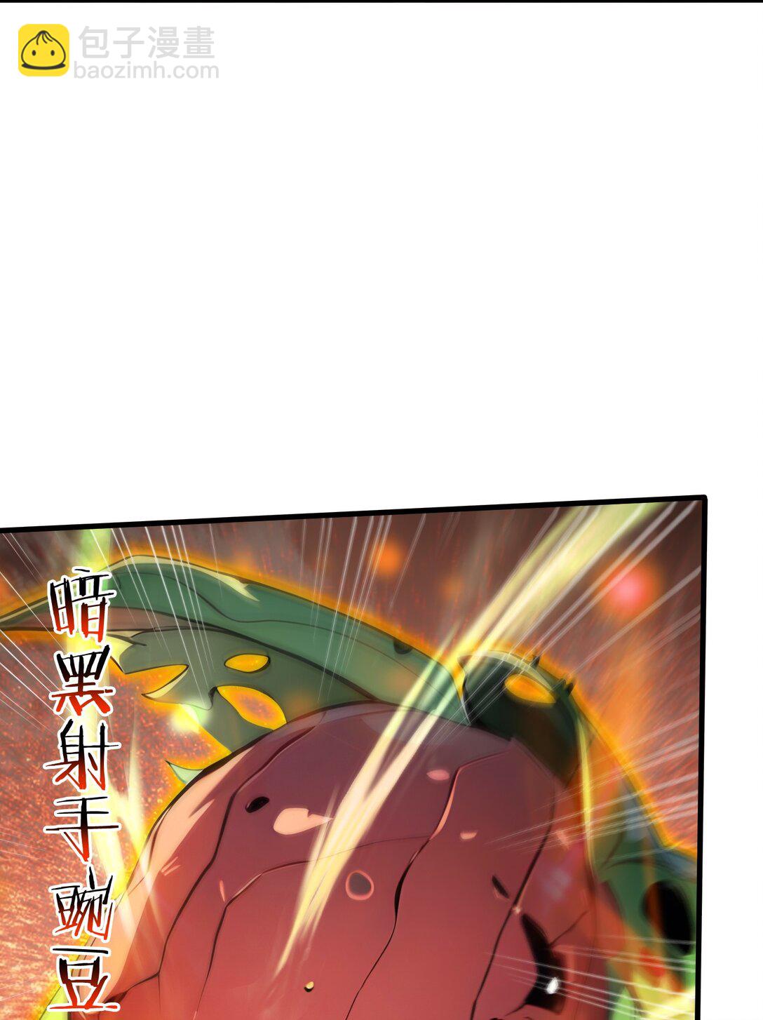 第56话 第一夜-第57话