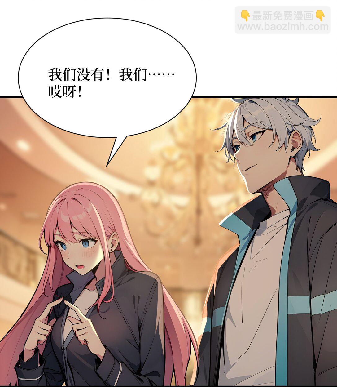 第56话 第一夜-第57话