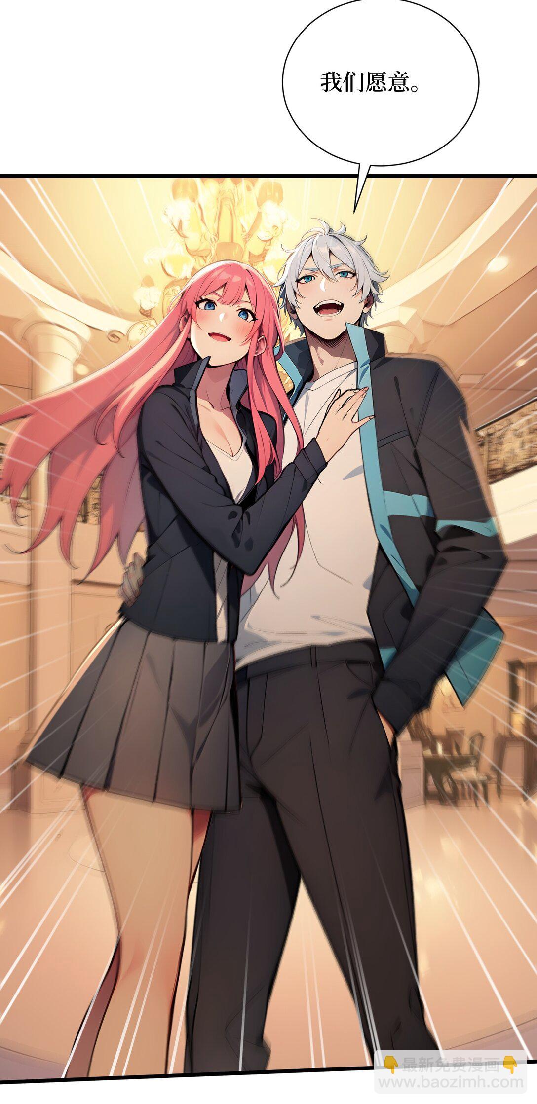 第56话 第一夜-第57话