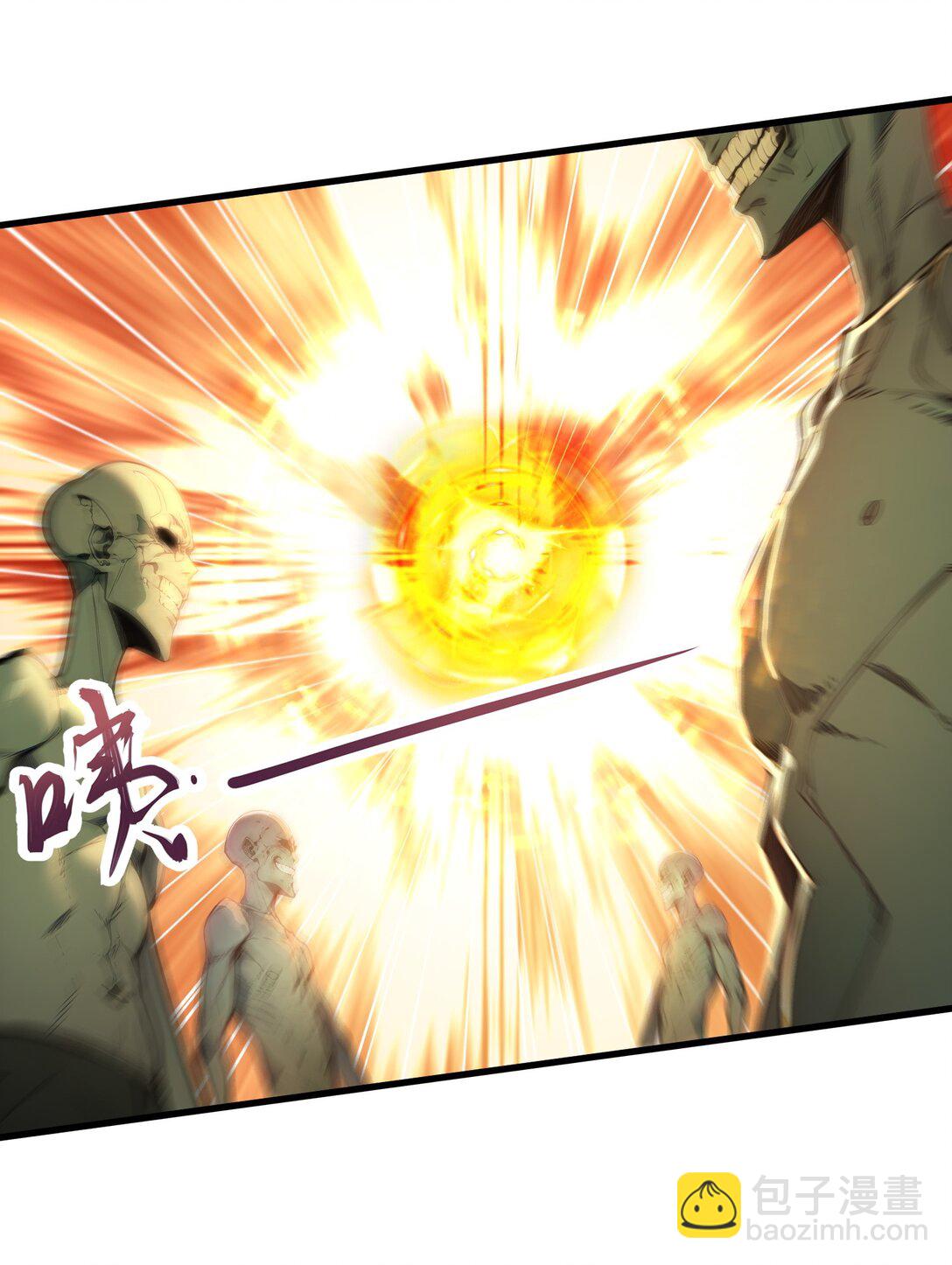 第58话 邻居的&ldquo;厚礼&rdquo;-第59话