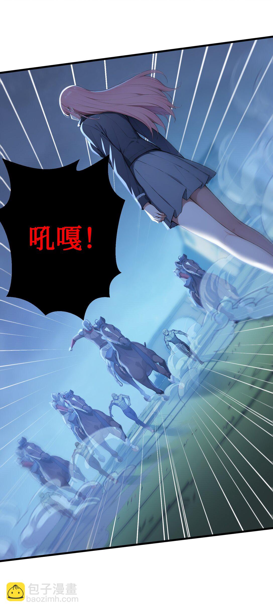 第58话 邻居的&ldquo;厚礼&rdquo;-第59话