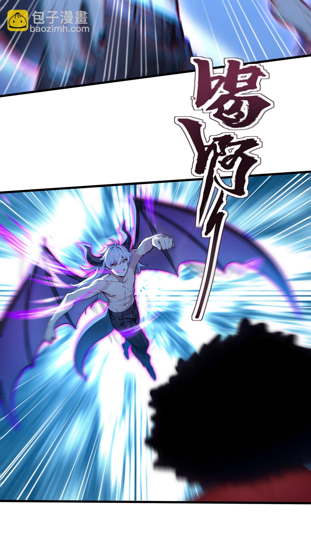 第58话 邻居的&ldquo;厚礼&rdquo;-第59话