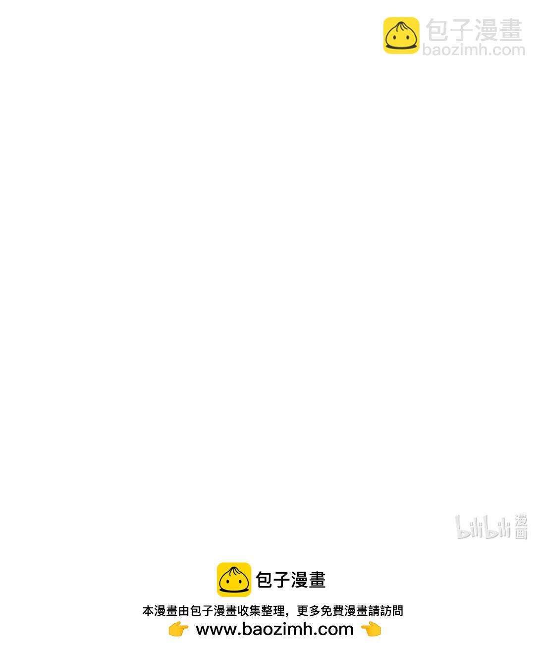 第60话 趁手兵器-第61话