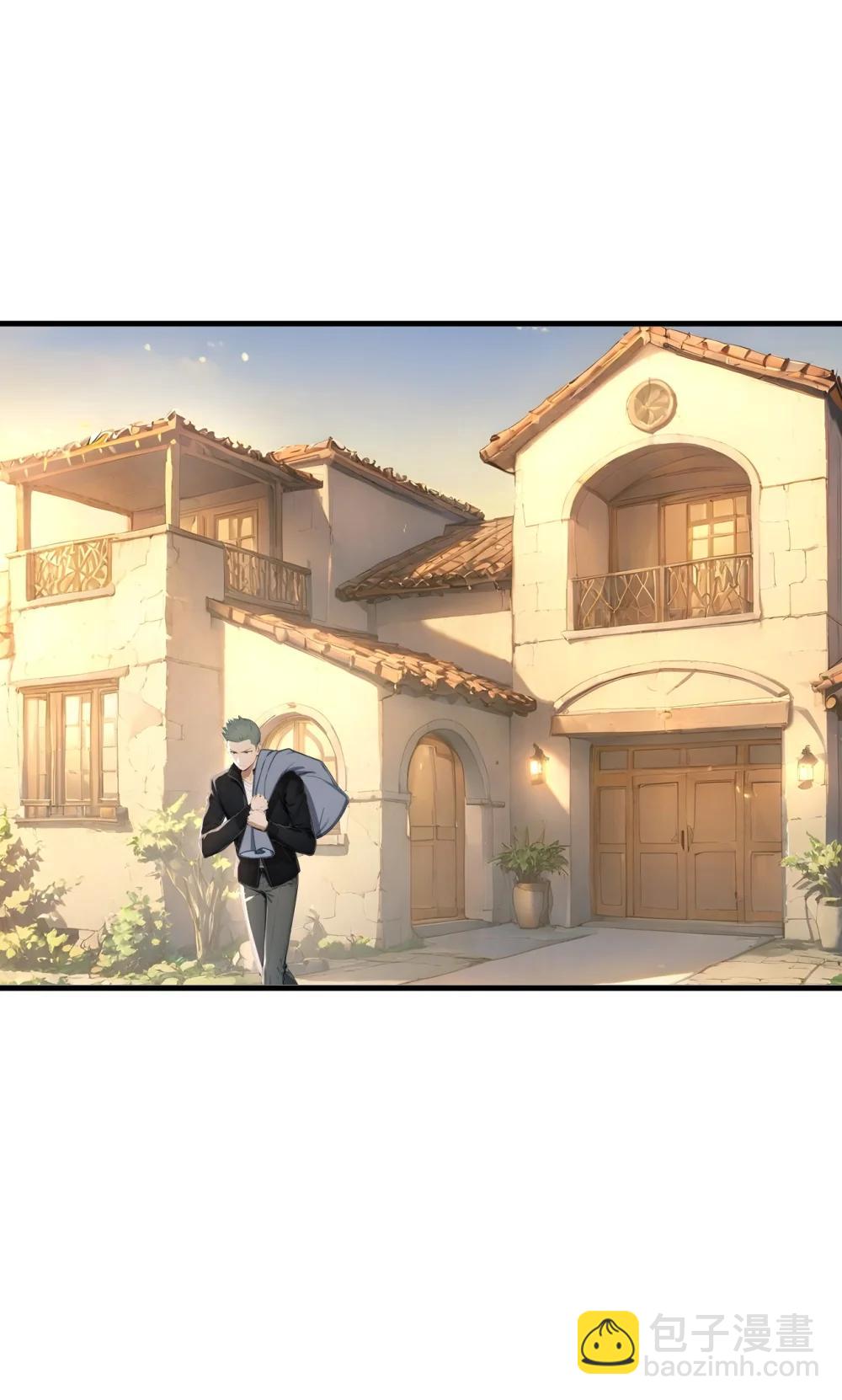 第68话 徐铁的阴谋-第69话