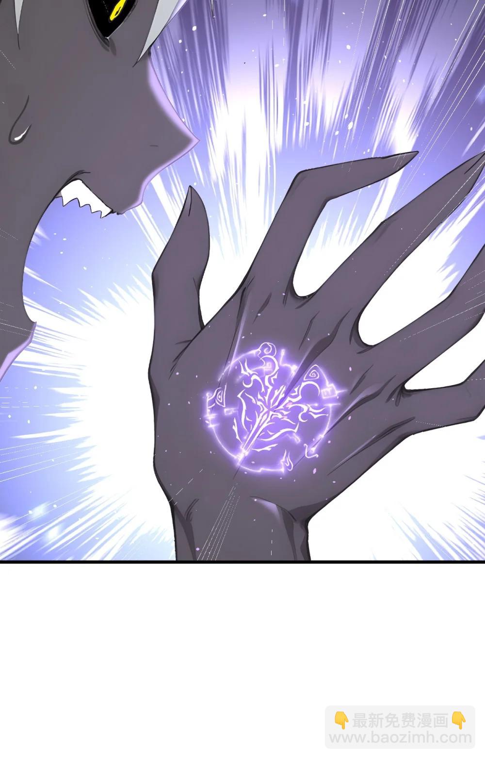 第68话 徐铁的阴谋-第69话