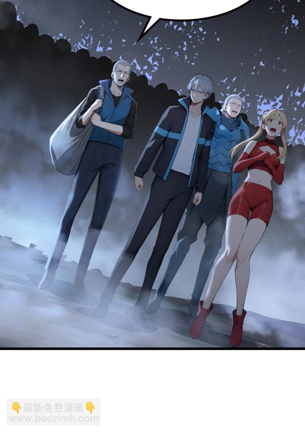 第70话 考核结束(1/2)-第71话