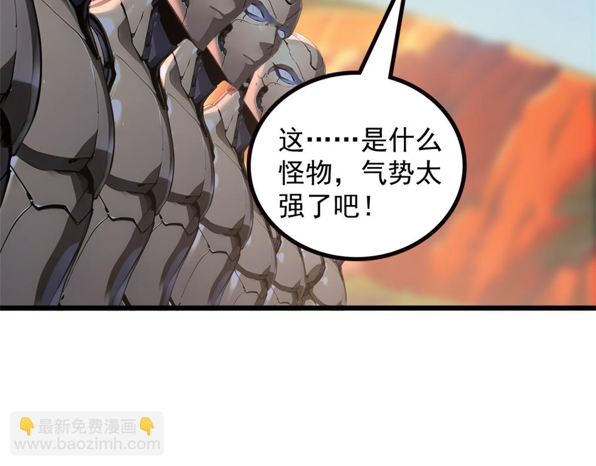 72 战况惨烈(1/3)-第73话