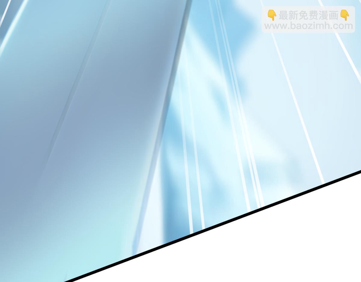 78 轮到我了！(1/3)-第79话
