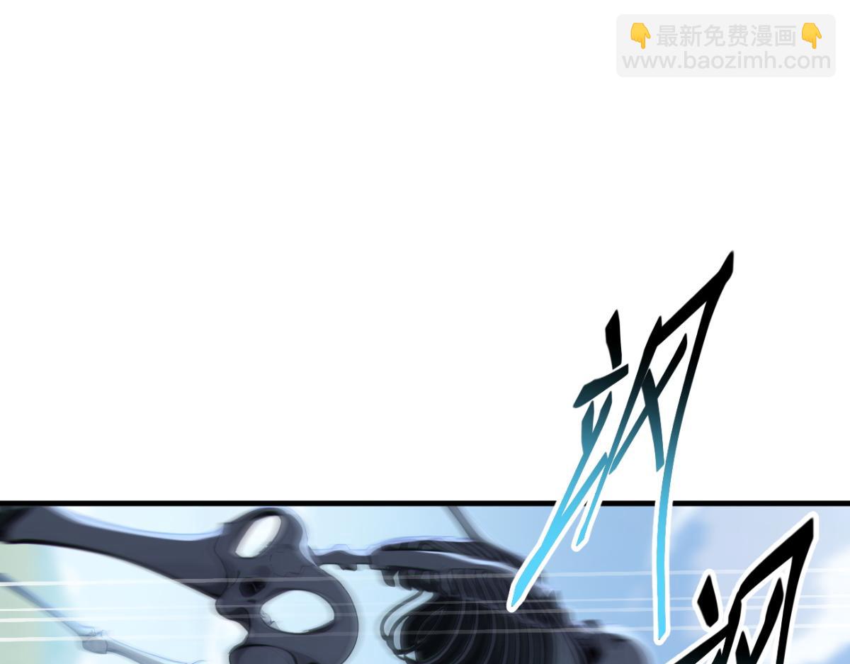 86 伏击得手(1/2)-第87话