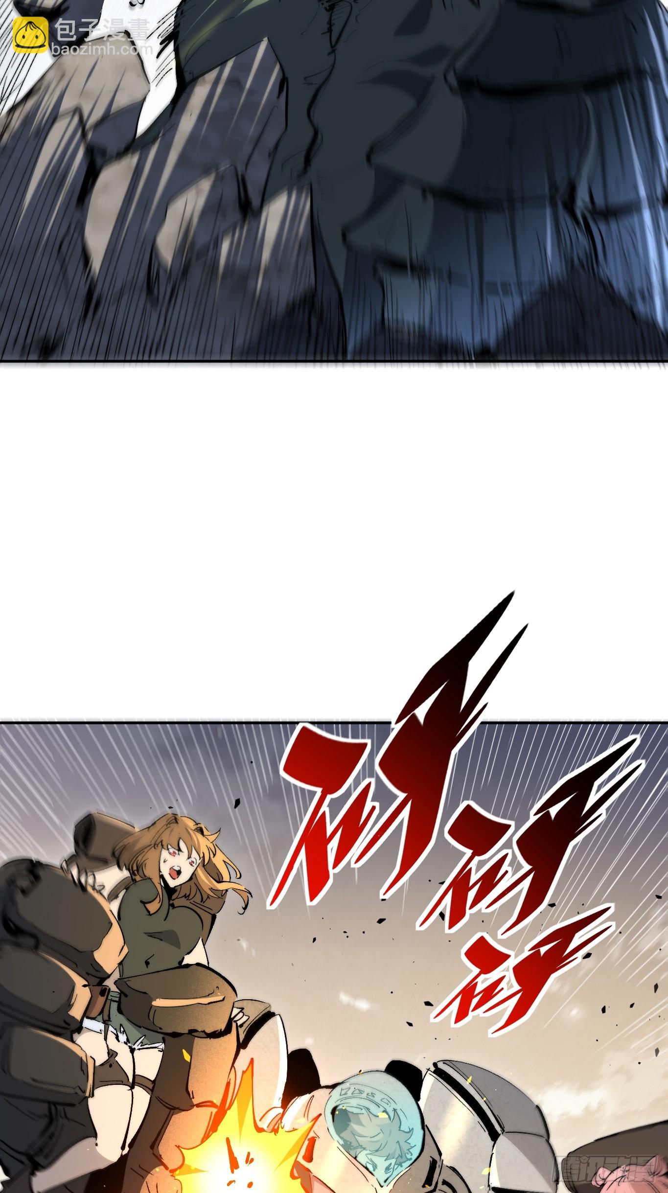 第14话 那是我们的核心！(1/2)-第15话