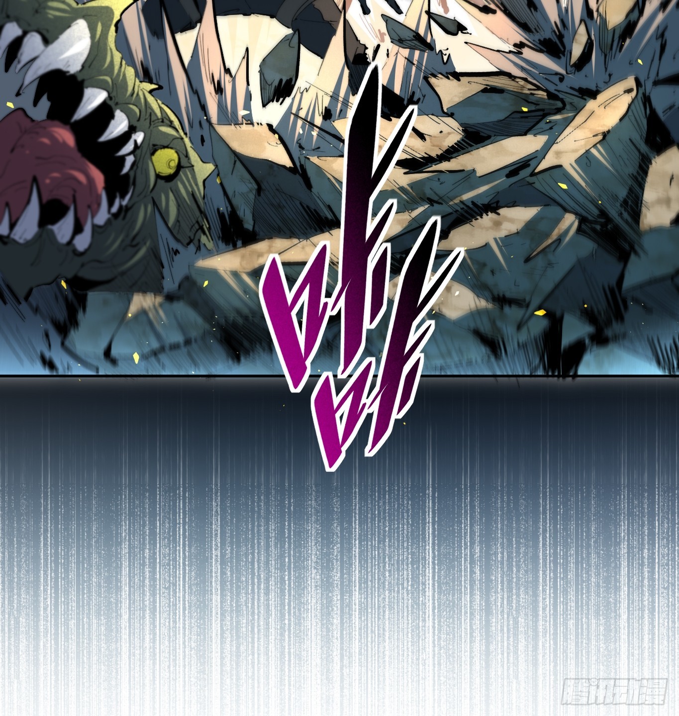第14话 那是我们的核心！(1/2)-第15话
