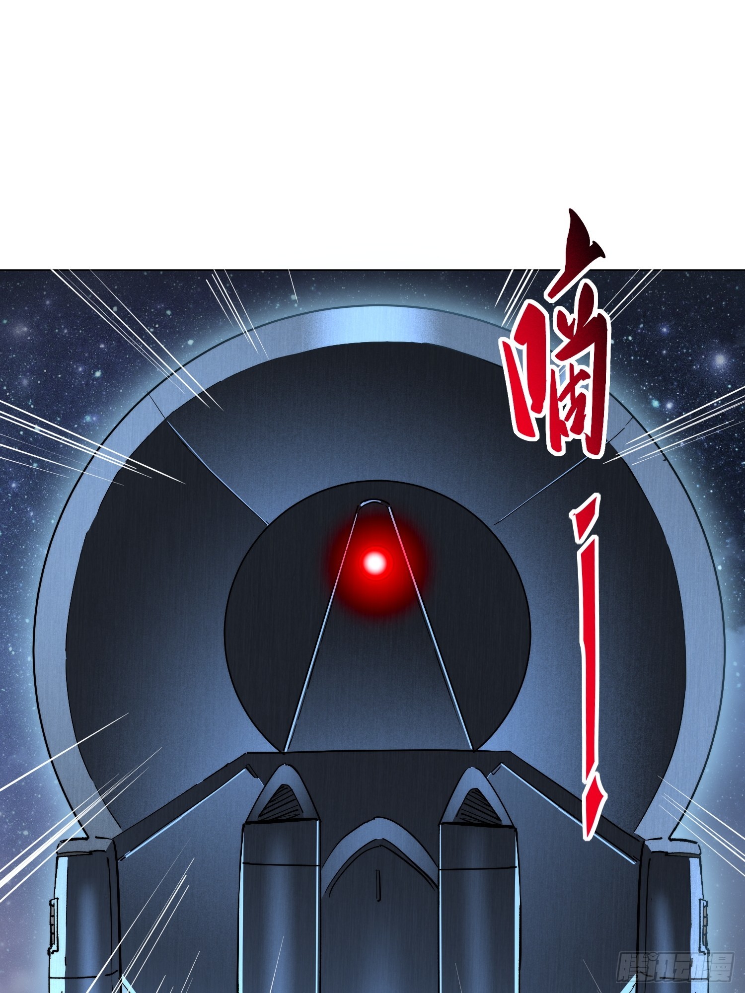 第26话 交易成功-第27话
