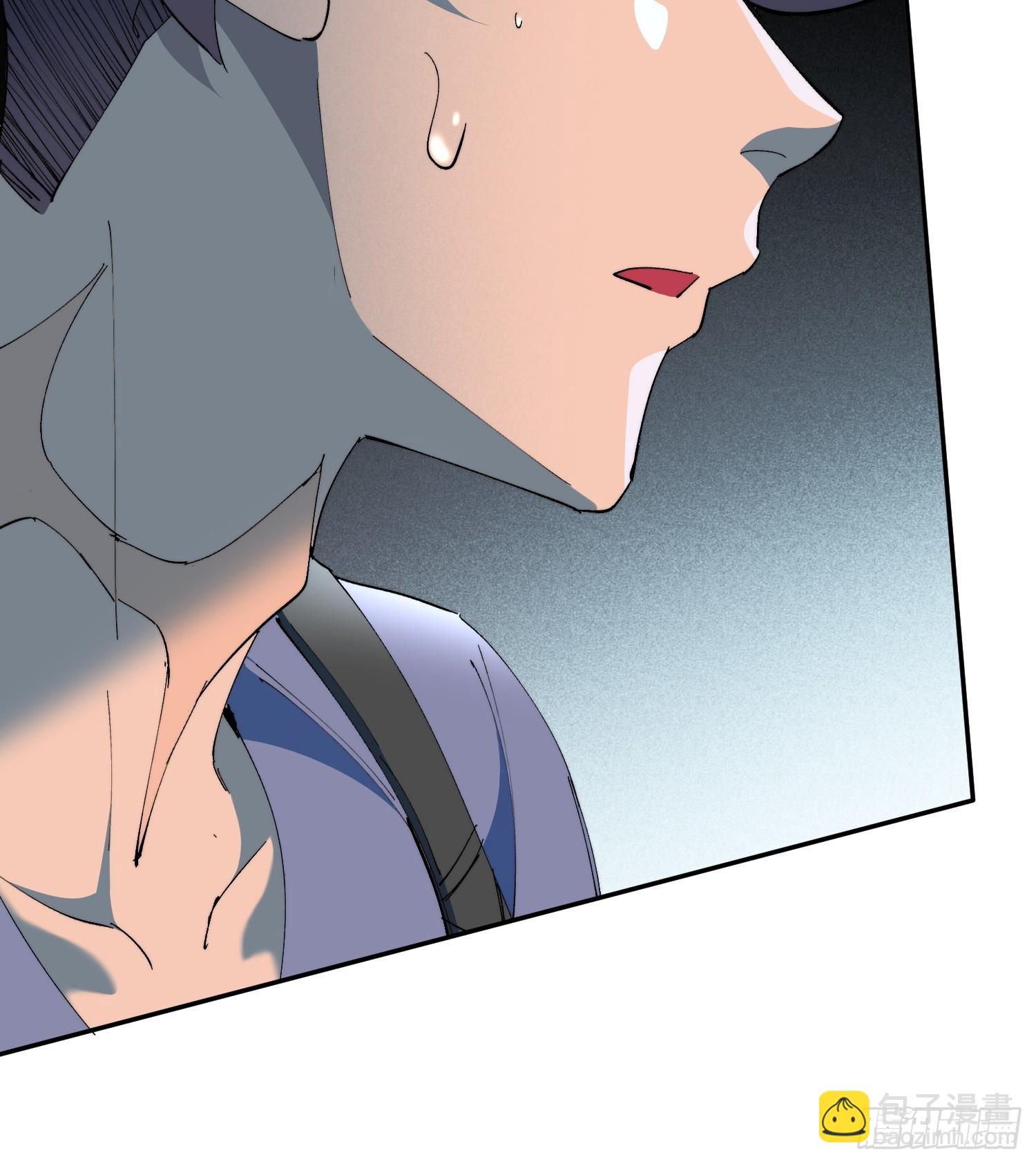 第32话 奇物的威力(1/2)-第33话