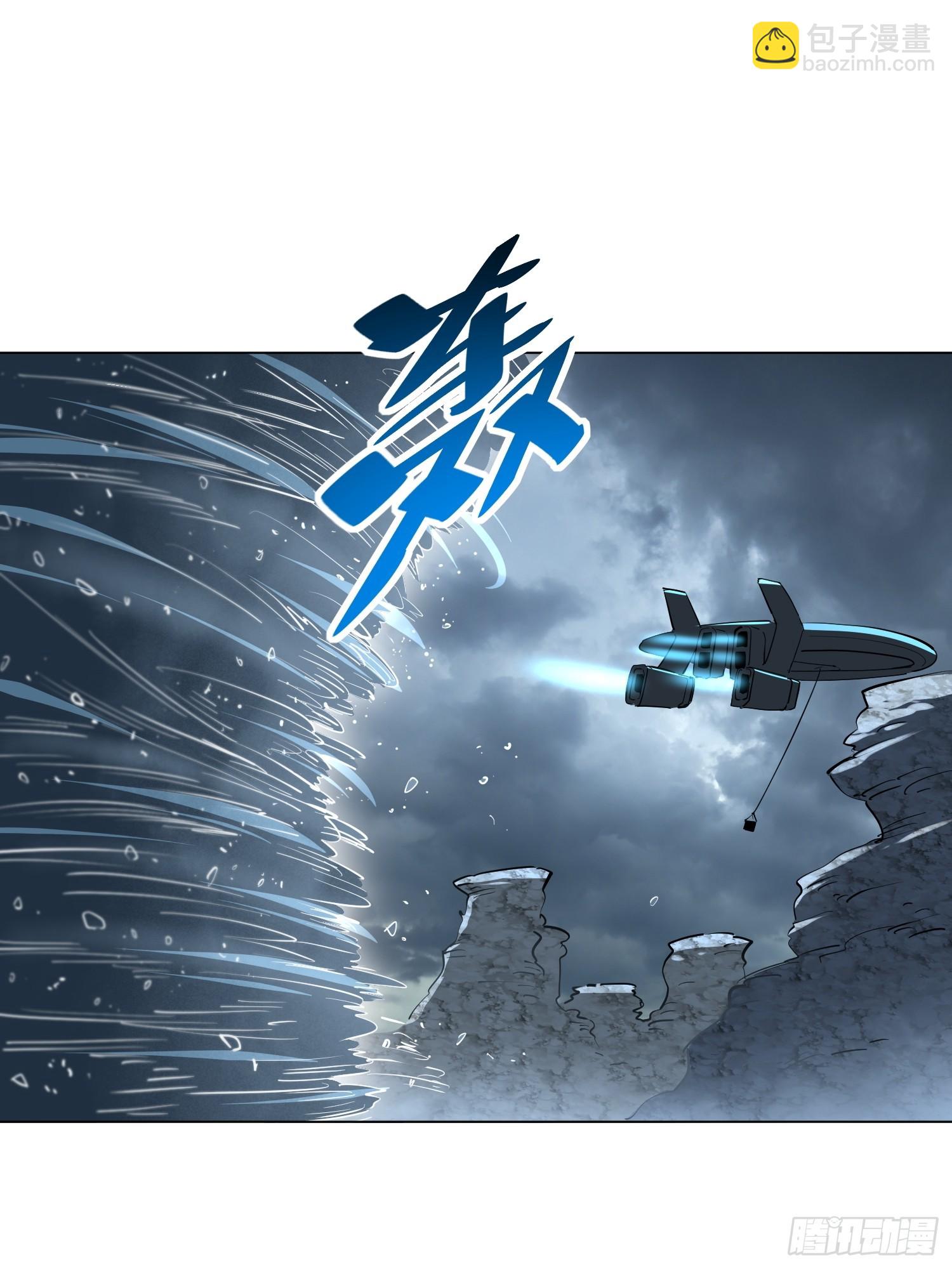 第34话 龙卷风追击-第35话