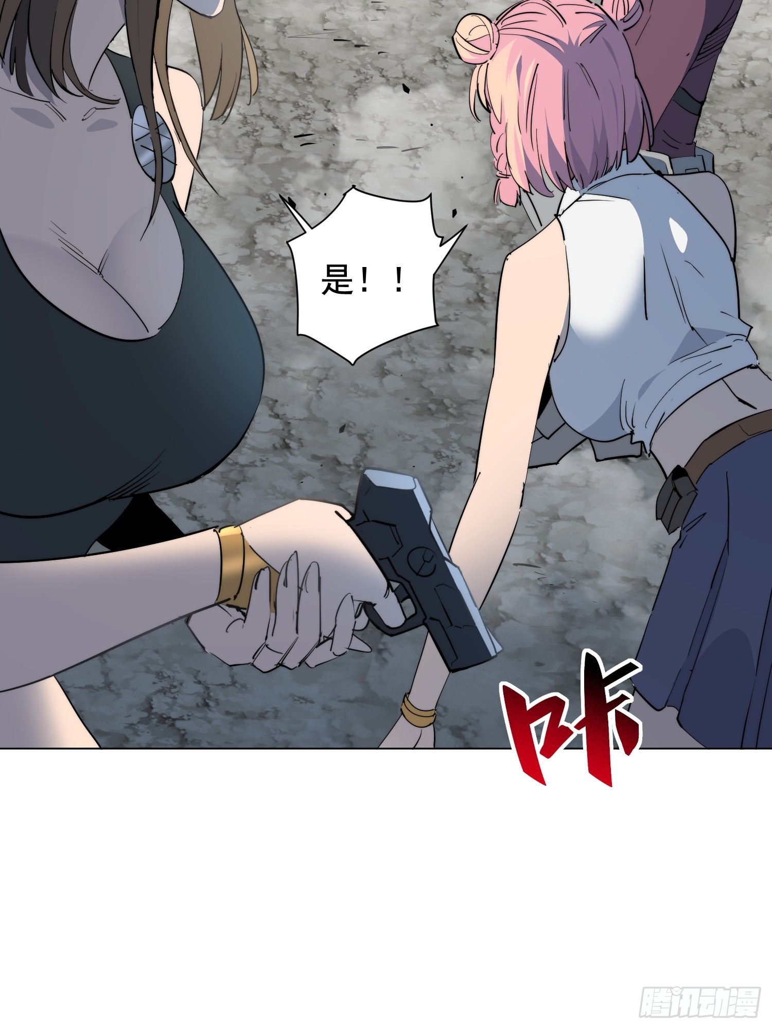 第36话 我们&ldquo;鬼打墙&rdquo;了！！(1/2)-第37话