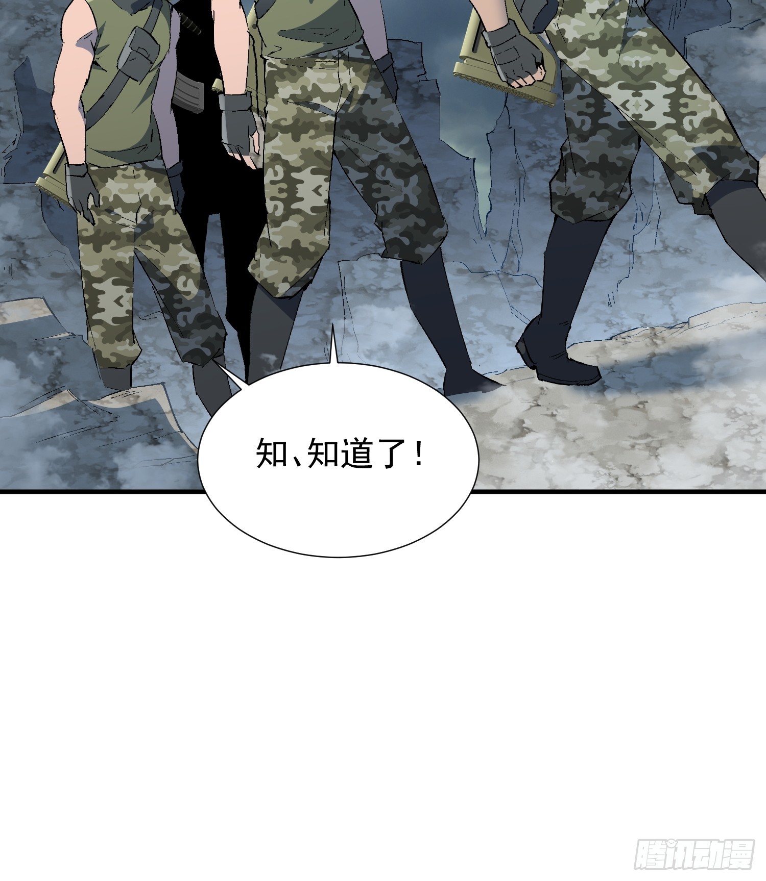 第38话 敌袭！-第39话