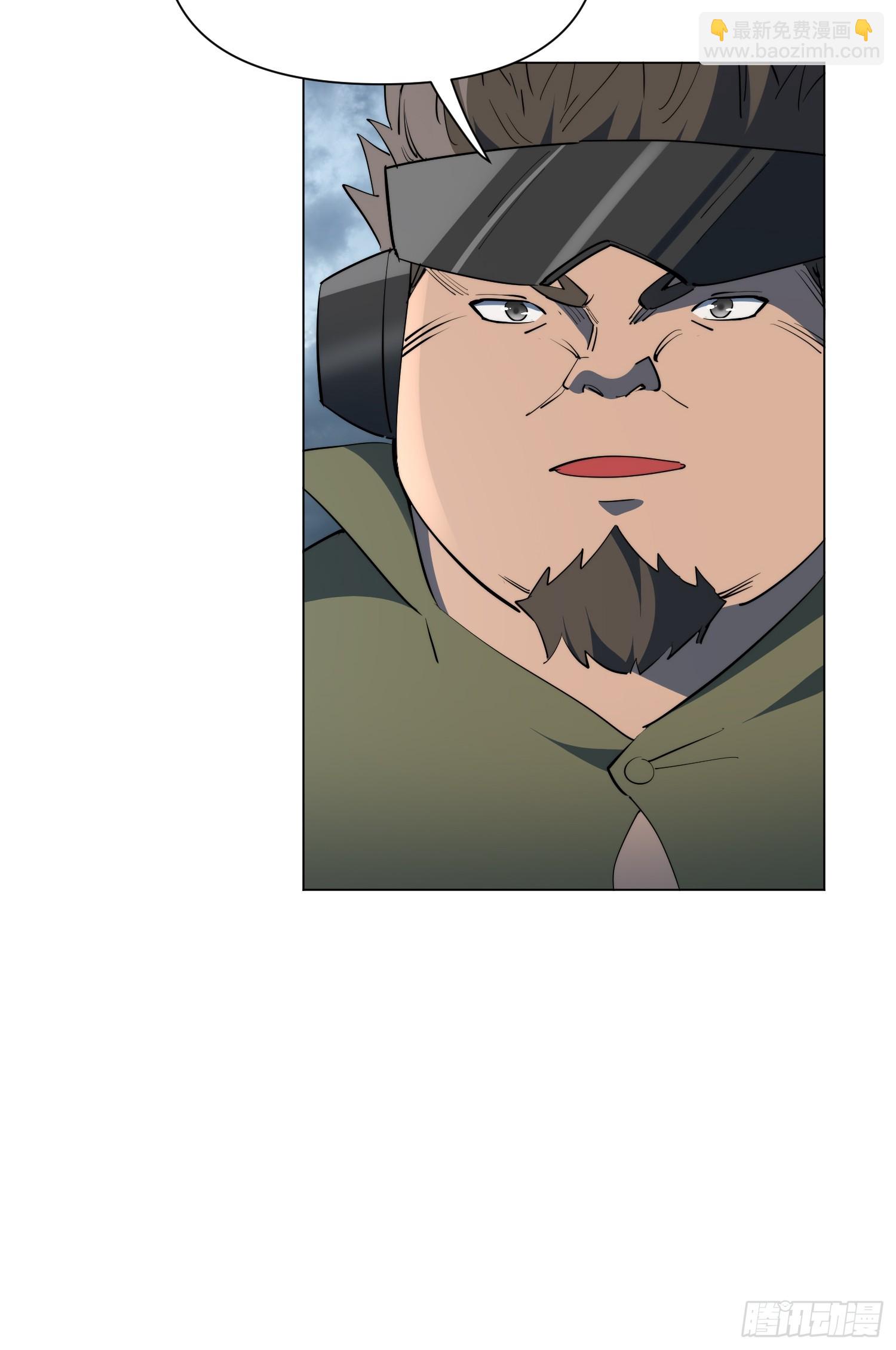 第40话 合作(1/2)-第41话