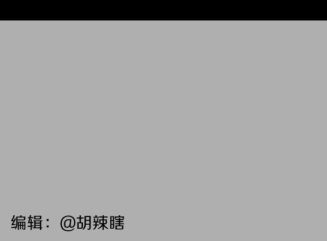 身边的灵异事件-第59话