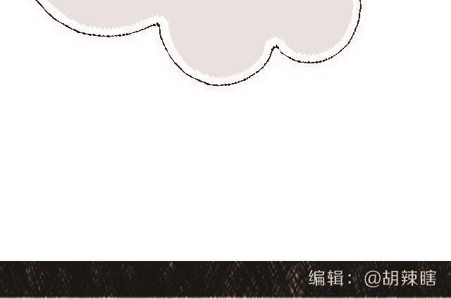 爱的死去活来的动漫作品-第71话