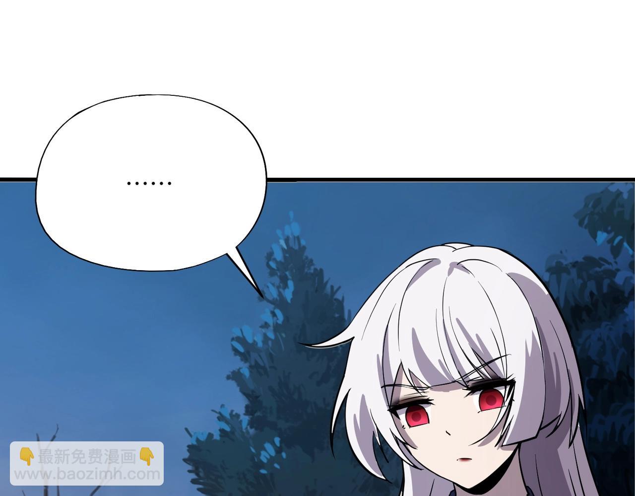 第11话 来了！你们都是我的经验值！(1/4)-第11话